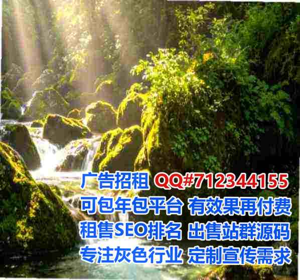 武定代妈检测事务所